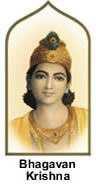 Krishna