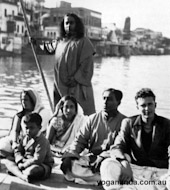 Paramahansa Yogananda