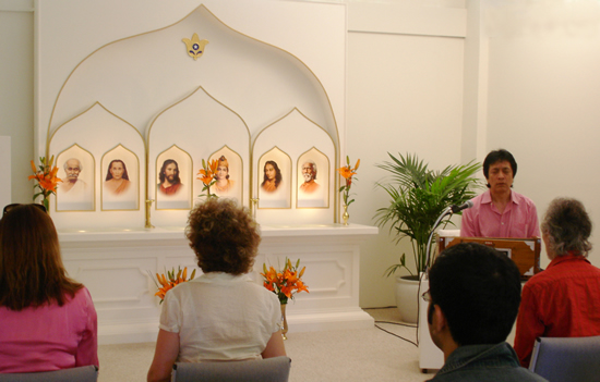 SRF meditation