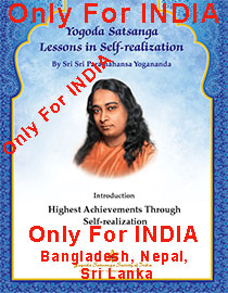 Self realization fellowship criticism Self realization fellowship criticism